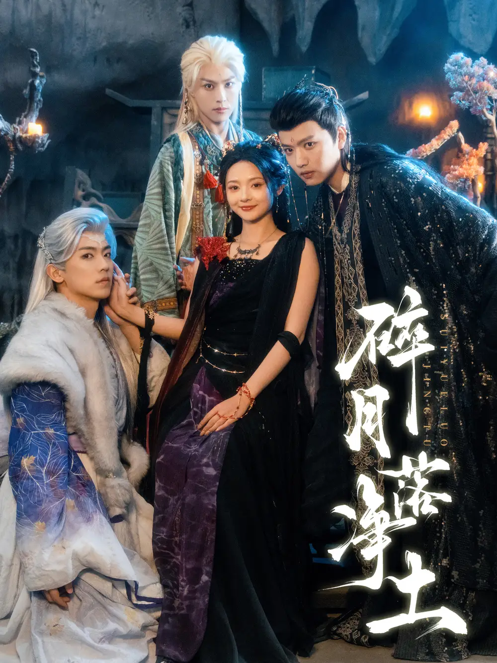 短剧《娘娘她不想侍寝，只想做菜》在线免费观看全集