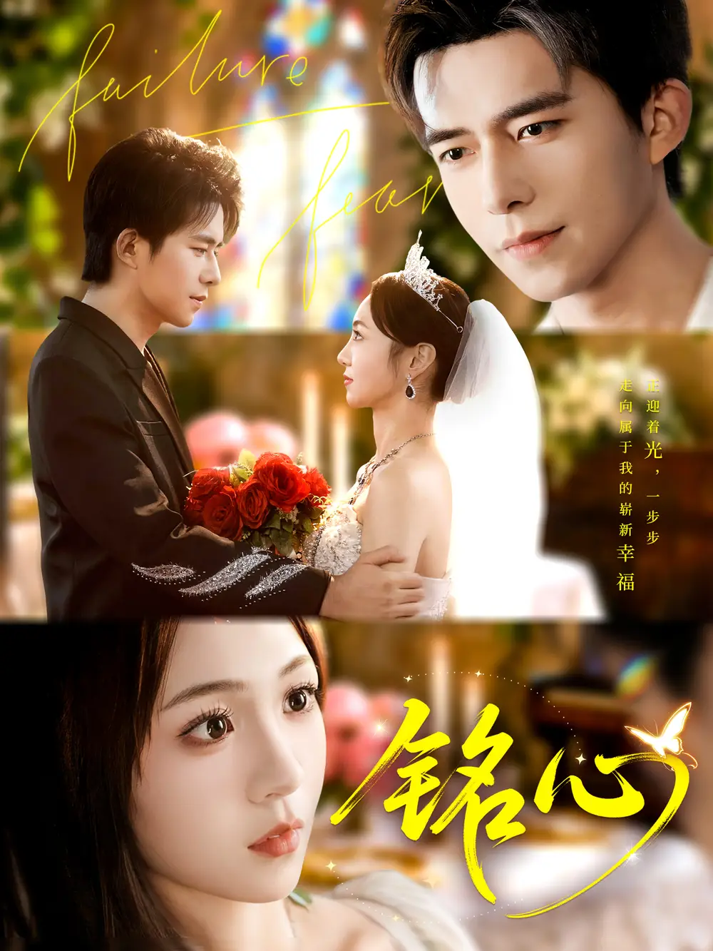 短剧《OMG！新婚夜，我和姐姐走错婚房》在线免费观看全集